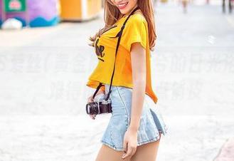 First Image