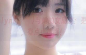 First Image