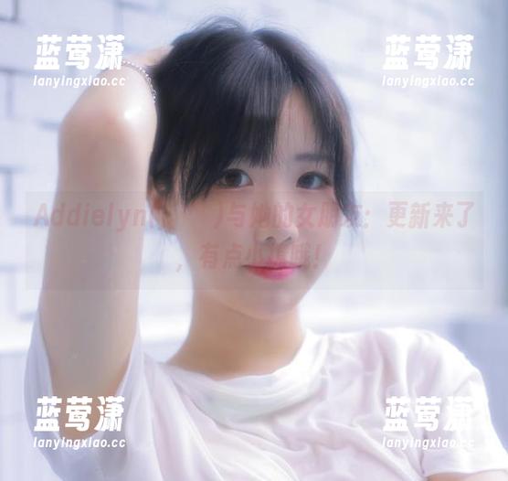 Addielyn(에디린)与她的女朋友：更新来了，有点小撩哦！