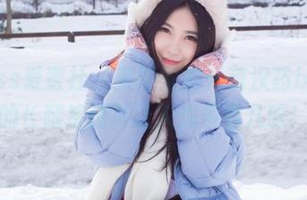 First Image