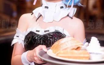 First Image