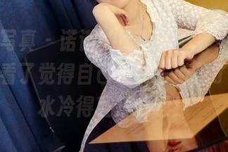 PANS写真 - 诺诺的比基尼写真集更新，实在是看了觉得自己也要去游泳了，虽然水冷得直打哆嗦！
