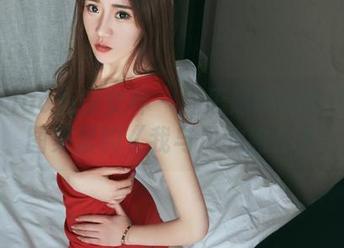 First Image