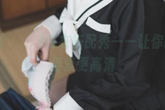 First Image