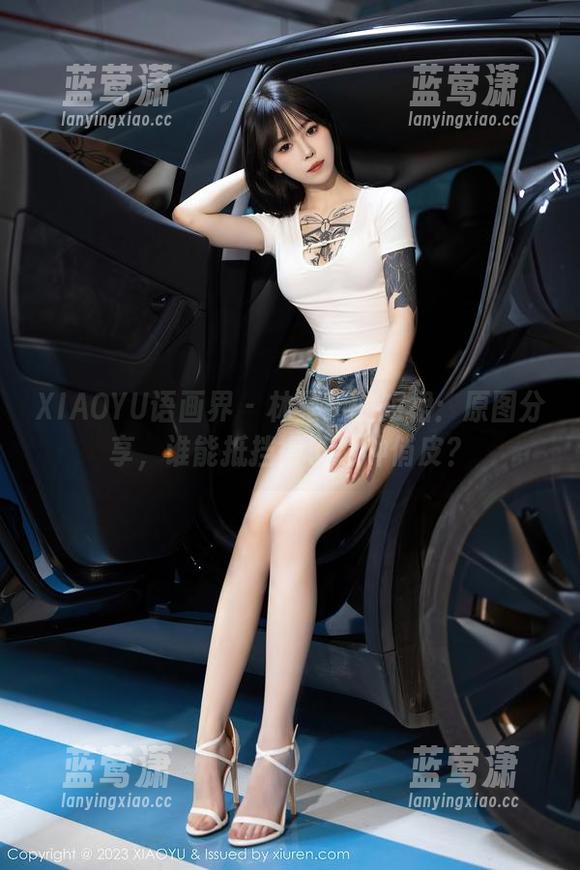 XIAOYU语画界 - 林星阑的短裙：原图分享，谁能抵挡得了这种俏皮？