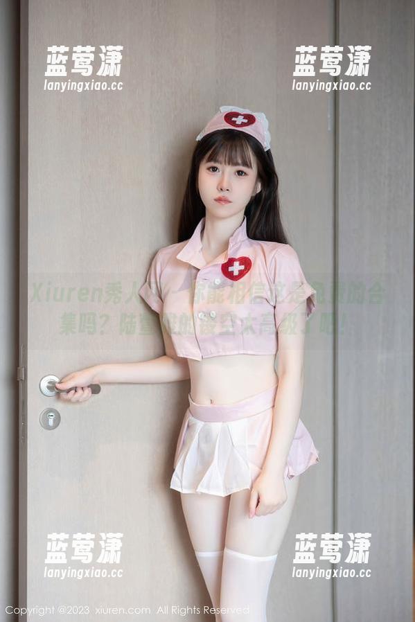 Xiuren秀人网-陆萱雅 Xiuren秀人网 - 你能相信这是免费的合集吗?陆萱雅的镂空太高级了吧!