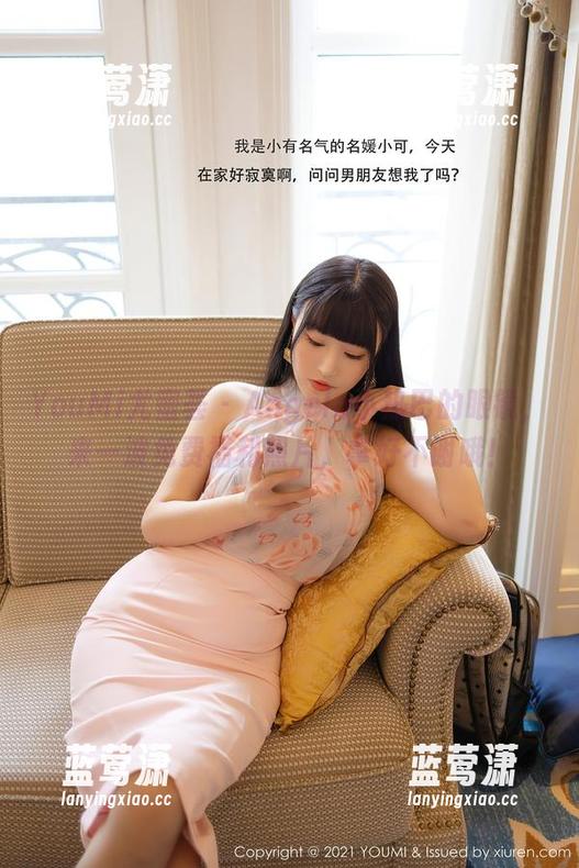 YouMi尤蜜荟-Angela小热巴 YouMi尤蜜荟 - Angela小热巴的眼镜,来一波免费福利照片,拿好不谢哦!
