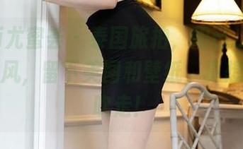 YouMi尤蜜荟 - 泰国旅拍，妲己_Toxic像一股风，留下美图和壁纸，真想也被风吹走！