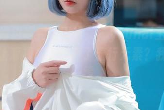 First Image
