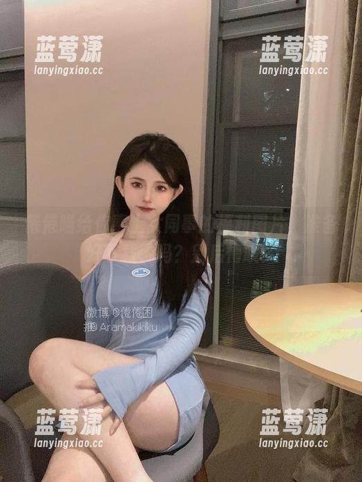 倦倦喵给你奉上女同事的福利图片，准备好下载了吗？别后悔哦！