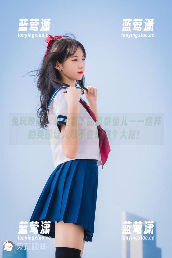 兔玩映画-面饼仙儿 兔玩映画 - 职业装下的面饼仙儿——这样的美图让人忍不住想放个大招!