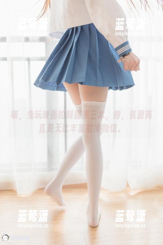 兔玩映画 啧,兔玩映画的制服黑三本,得,资源简直是无比丰富的博物馆。