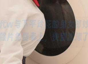 First Image
