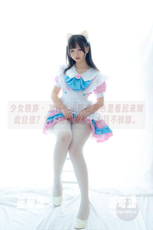 少女秩序 - 为什么小葵在黑色里看起来如此自信？定制图集更是让人目不转睛。