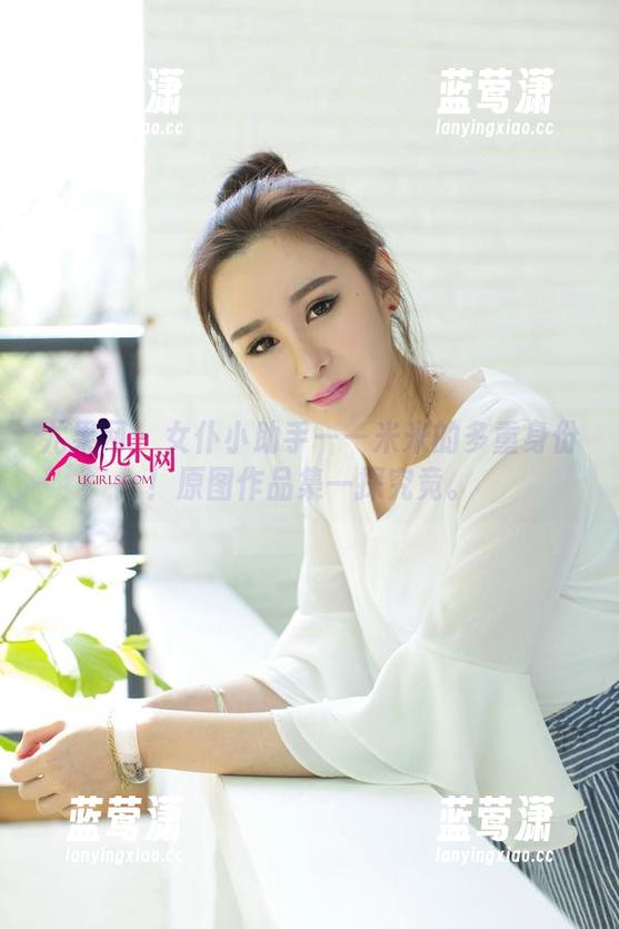 尤果网 - 女仆小助手——米米的多重身份！原图作品集一探究竟。