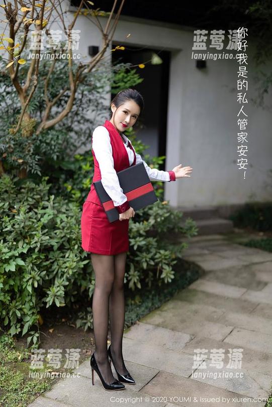 尤蜜荟-玥儿玥er 尤蜜荟 - 露一手,玥儿玥er的黑丝美图,让人想多瞅几眼!