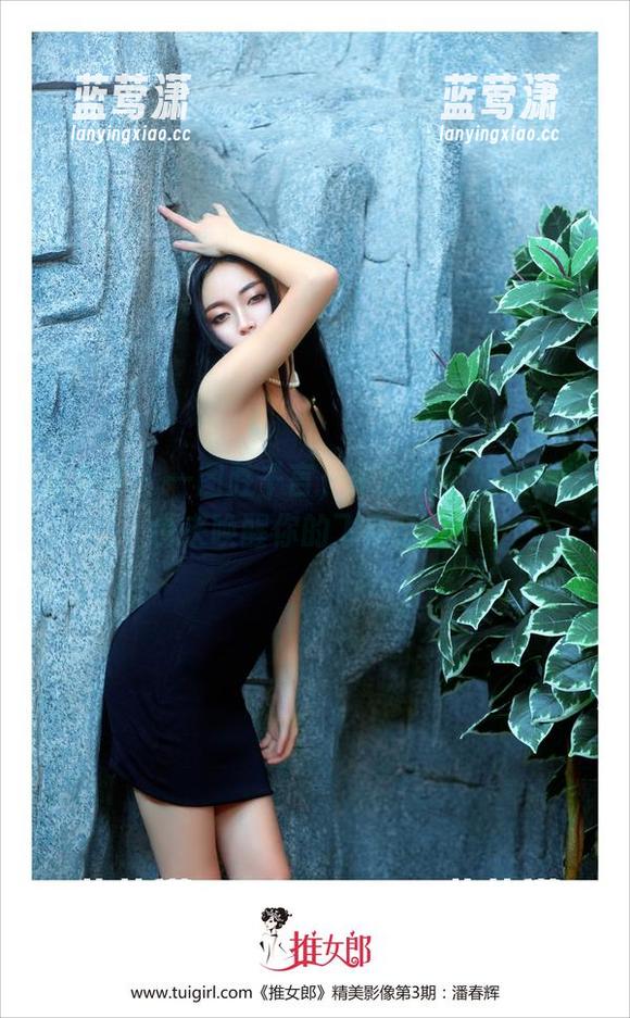 推女郎-木婉晴 推女郎 - 一图胜千言,木婉晴空姐定制特色来唤醒你的飞翔欲望!