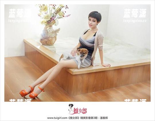 推女郎-郑瑞熙 推女郎 - 郑瑞熙的办公室畅游:写真和图册让职场的味道变得这么滋味…一半紧张一半李子柒!
