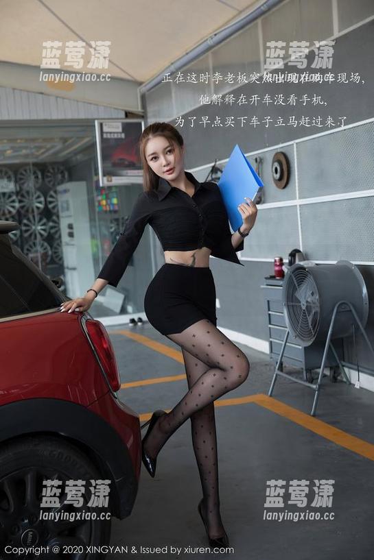 星颜社-陆梓琪 星颜社 - 幸好是免费,陆梓琪兔女郎写真让你又爽又心虚!