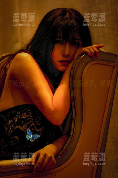 樱晚gigi，悄悄说一句：你回来了，赶紧来看私拍图片哈！