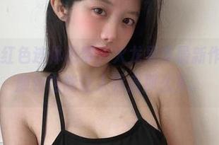微密圈 - 红色连体吊带，火龙果羊最新作品，原来颜色也能让人琢磨那么多。