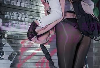 First Image