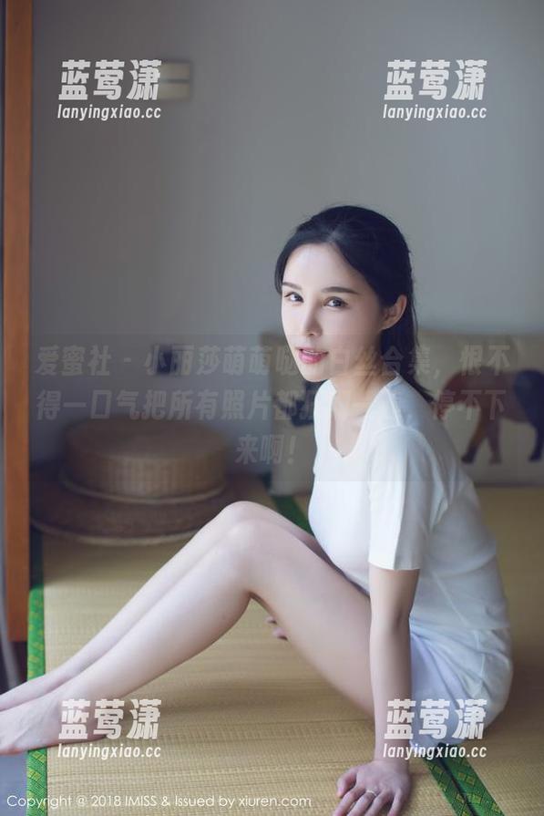 爱蜜社-小丽莎萌萌哒 爱蜜社 - 小丽莎萌萌哒的白丝合集,恨不得一口气把所有照片都狂刷一遍,停不下来啊!