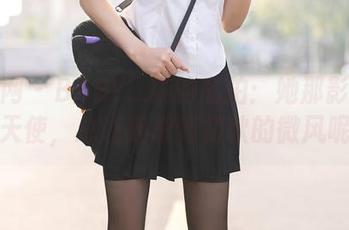 First Image