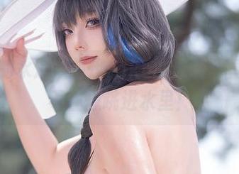 First Image