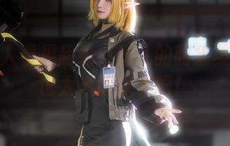 First Image