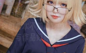 First Image