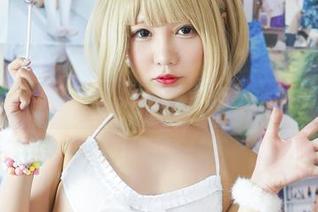First Image