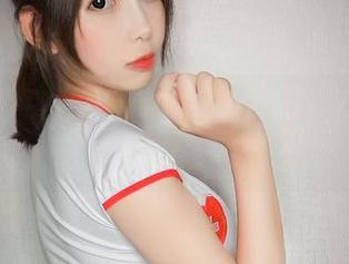 First Image