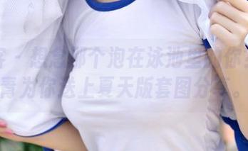 First Image