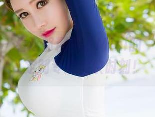 First Image